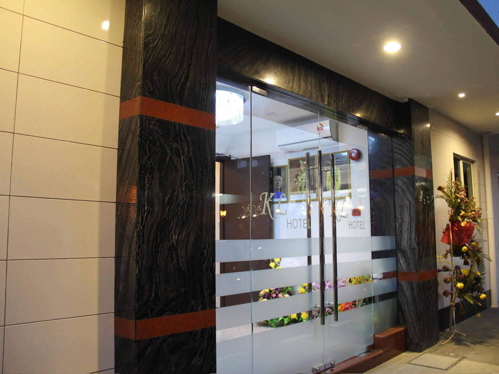 Kl Hotel ลาบวน ภายนอก รูปภาพ