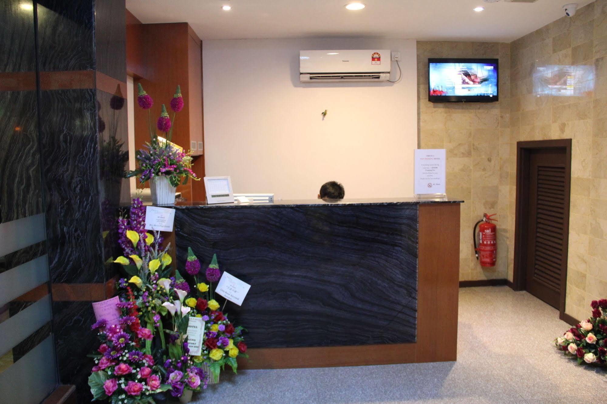 Kl Hotel ลาบวน ภายนอก รูปภาพ