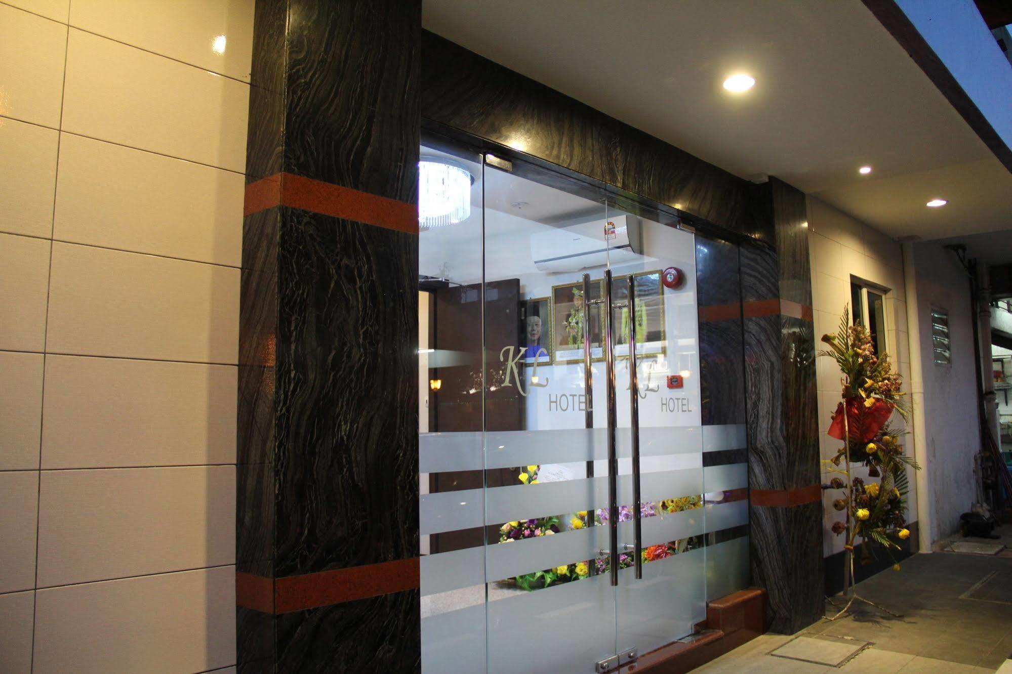 Kl Hotel ลาบวน ภายนอก รูปภาพ
